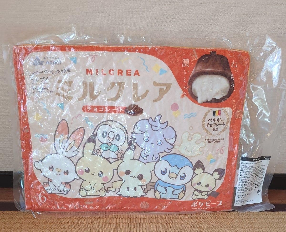 デジモン 韓国オリジナル 公式品コロモン ムードライト ワイヤレス充電 デジモン 韓国オリジナル 公式品コロモン ムードライト ワイヤレス充電