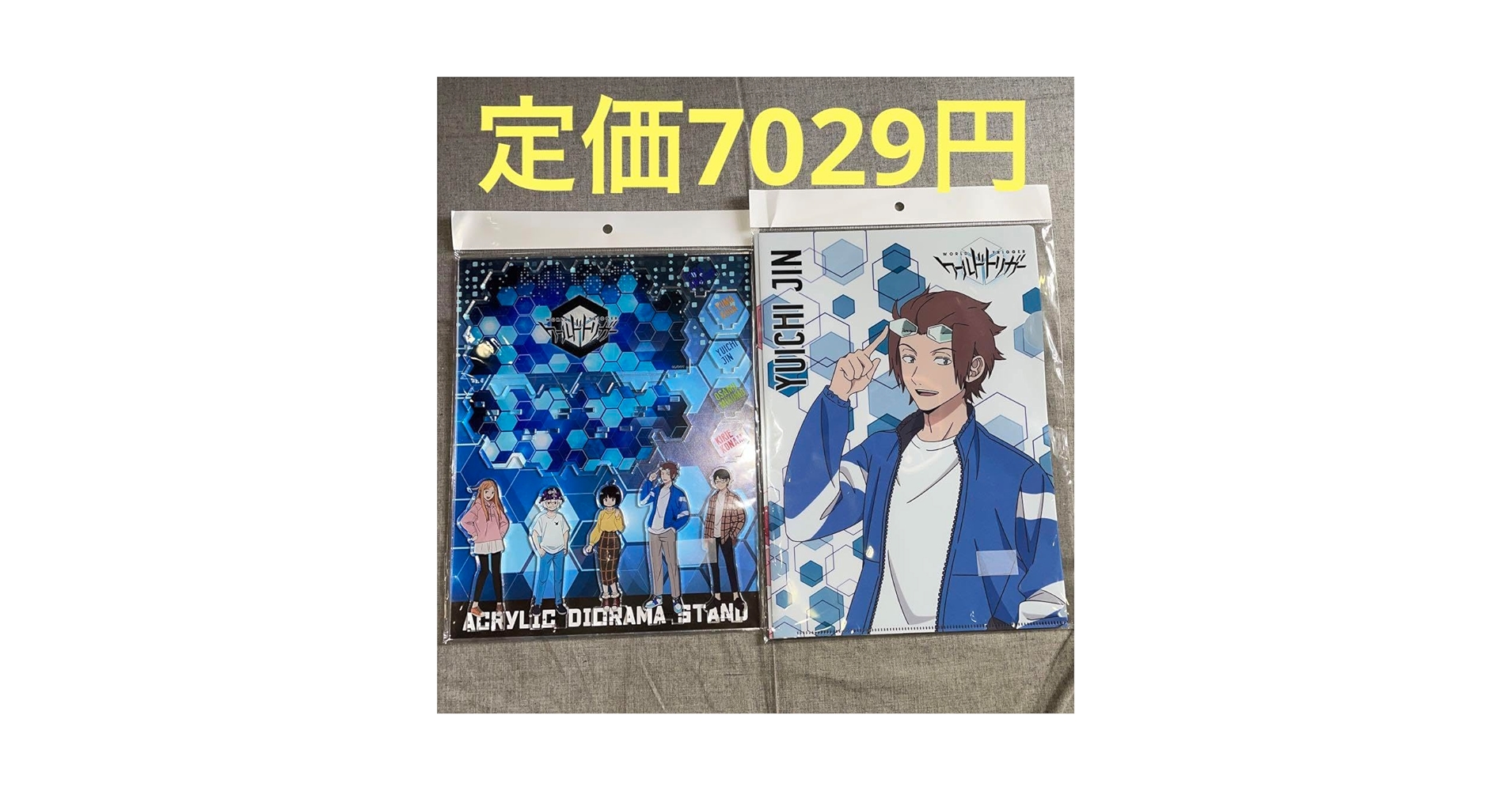 ワールドトリガー アクリルジオラマ アクリルジオラマ| ワールドトリガー | 東映アニメーション