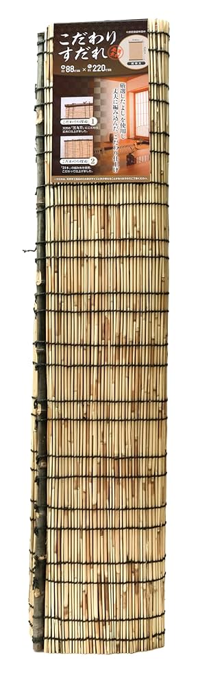 夏休みの宿題に是非❗️風格厳選天然竹長さ1m幅5〜