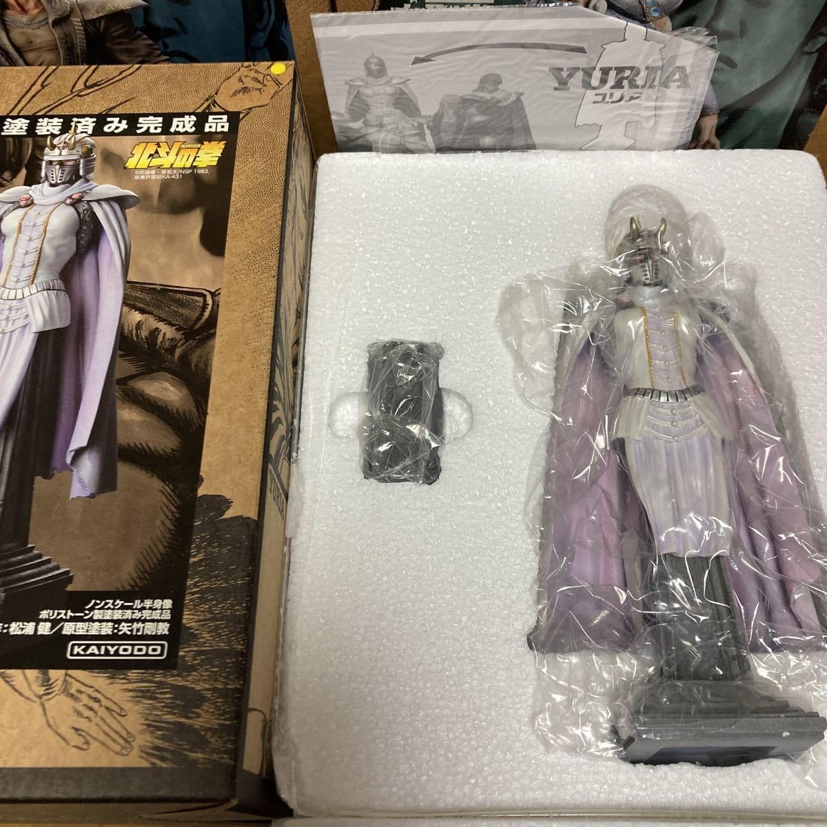 ✅限定値下【新品未開封貴重】北斗の拳　南斗六星編フィギュアフルコンプ6体　海洋堂 ✓限定値下【新品未開封貴重】北斗の拳 南斗六星編フィギュア