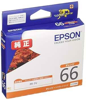 EPSON インクカートリッジ(オレンジ/200ml)(SC12OR20) 新品 楽天市場】エプソン(EPSON) 純正インクカートリッジ SC12OR20