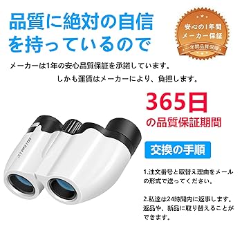 イモページ 着せ替えペンライトシート QUEEN OF STAGE ver.｜ももいろ