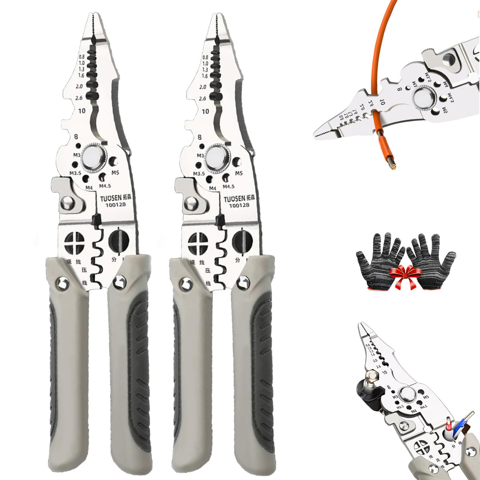 Multifunctional Wire Stripper Crimper Cable Cutter Pliers, 25-in-1 Professional Electrician Pliers Tools and Cable Stripper for Cutting, Stripping, Shearing (2PCS)