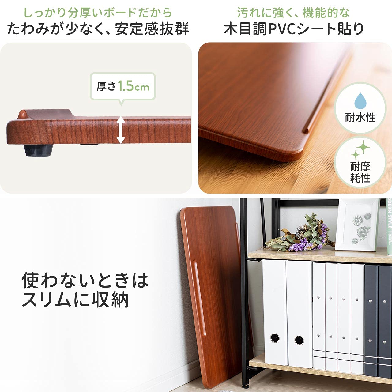 Amazon.co.jp: サンワダイレクト 傾斜台 勉強 卓上 幅56×奥行35cm 傾斜