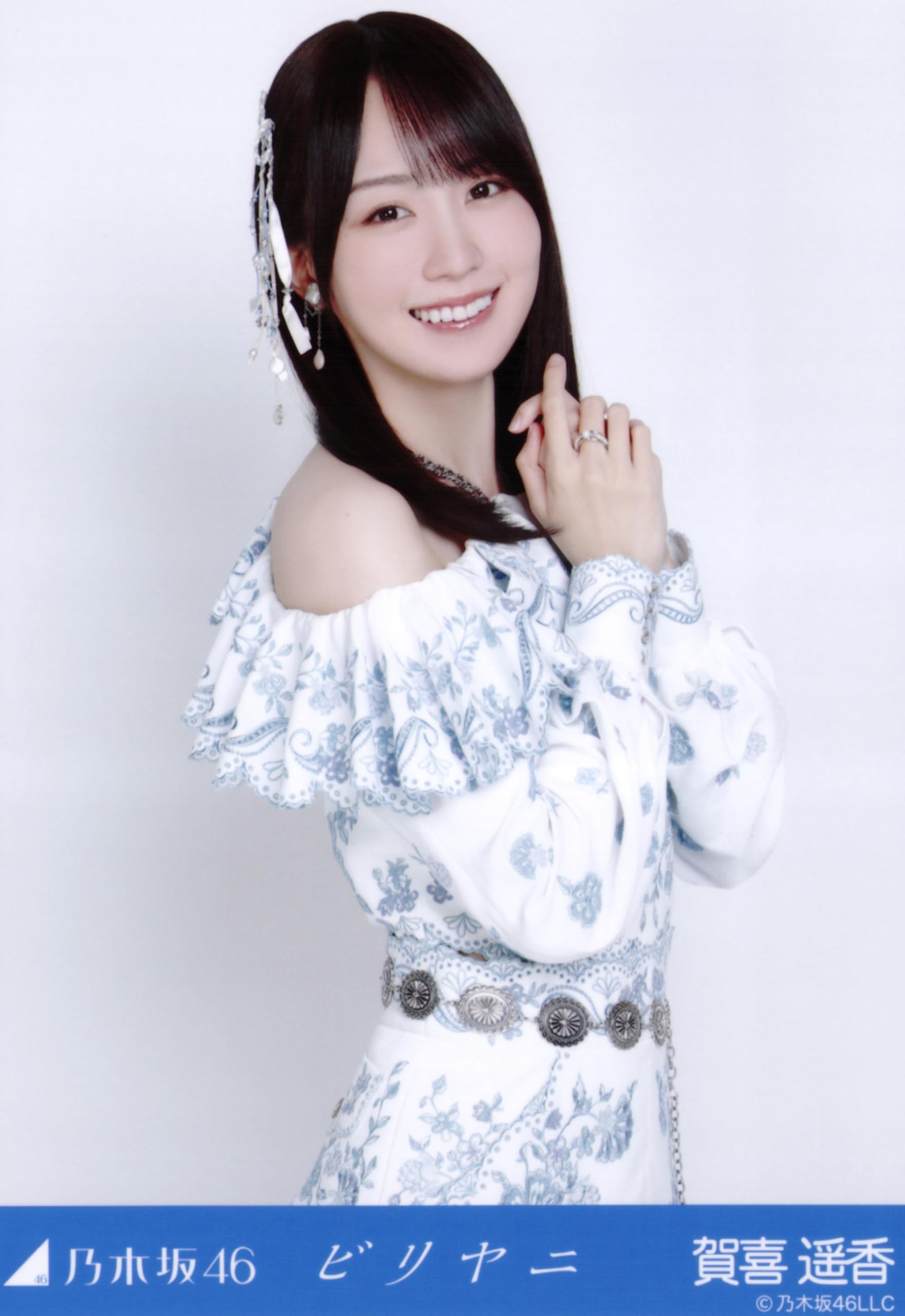 Amazon.co.jp: 乃木坂46 生写真 ビリヤニ 3種コンプ 賀喜遥香 : おもちゃ