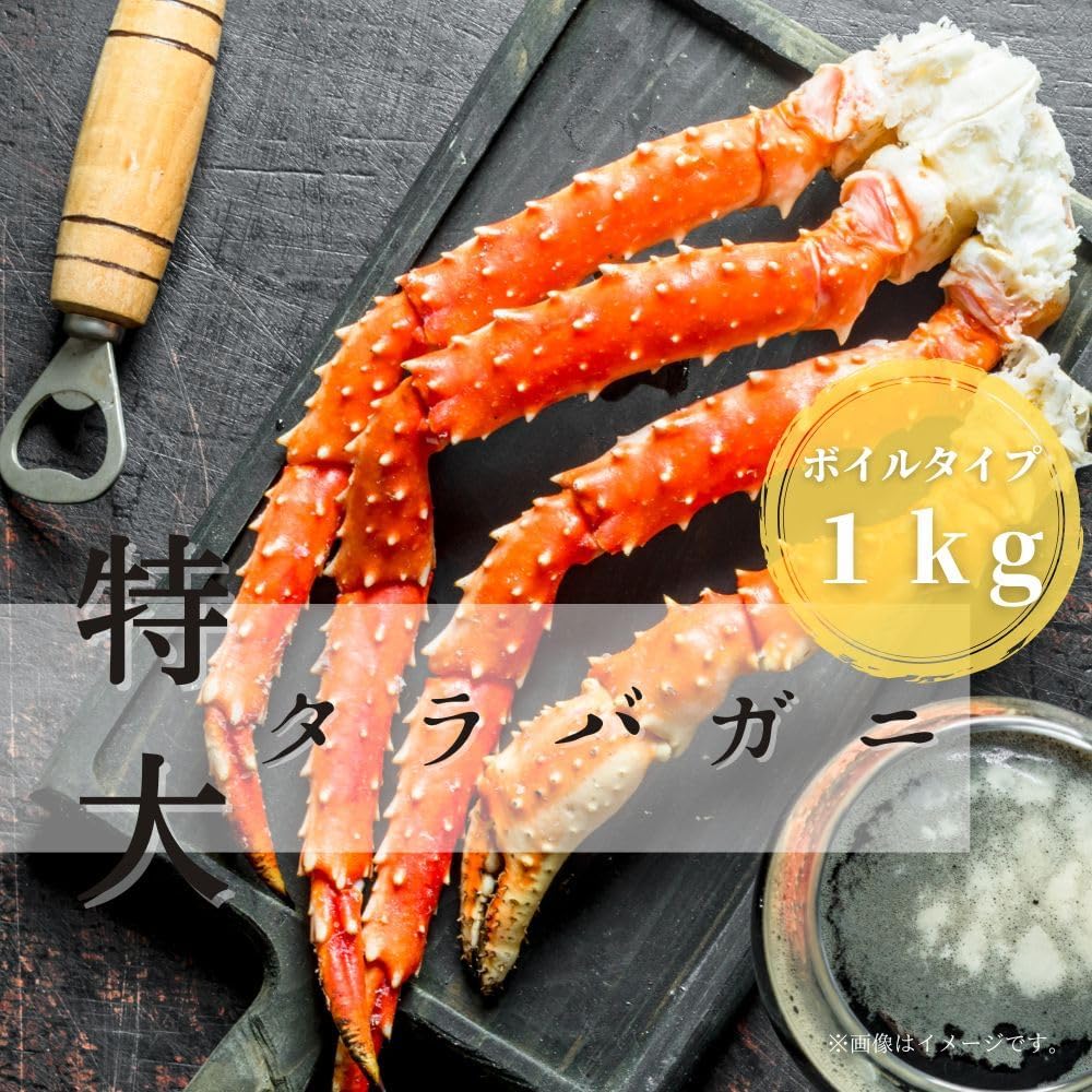 来生たかお 大全集 CD 貴重 廃盤 21枚組CD-BOX 来生たかお大全集 来生