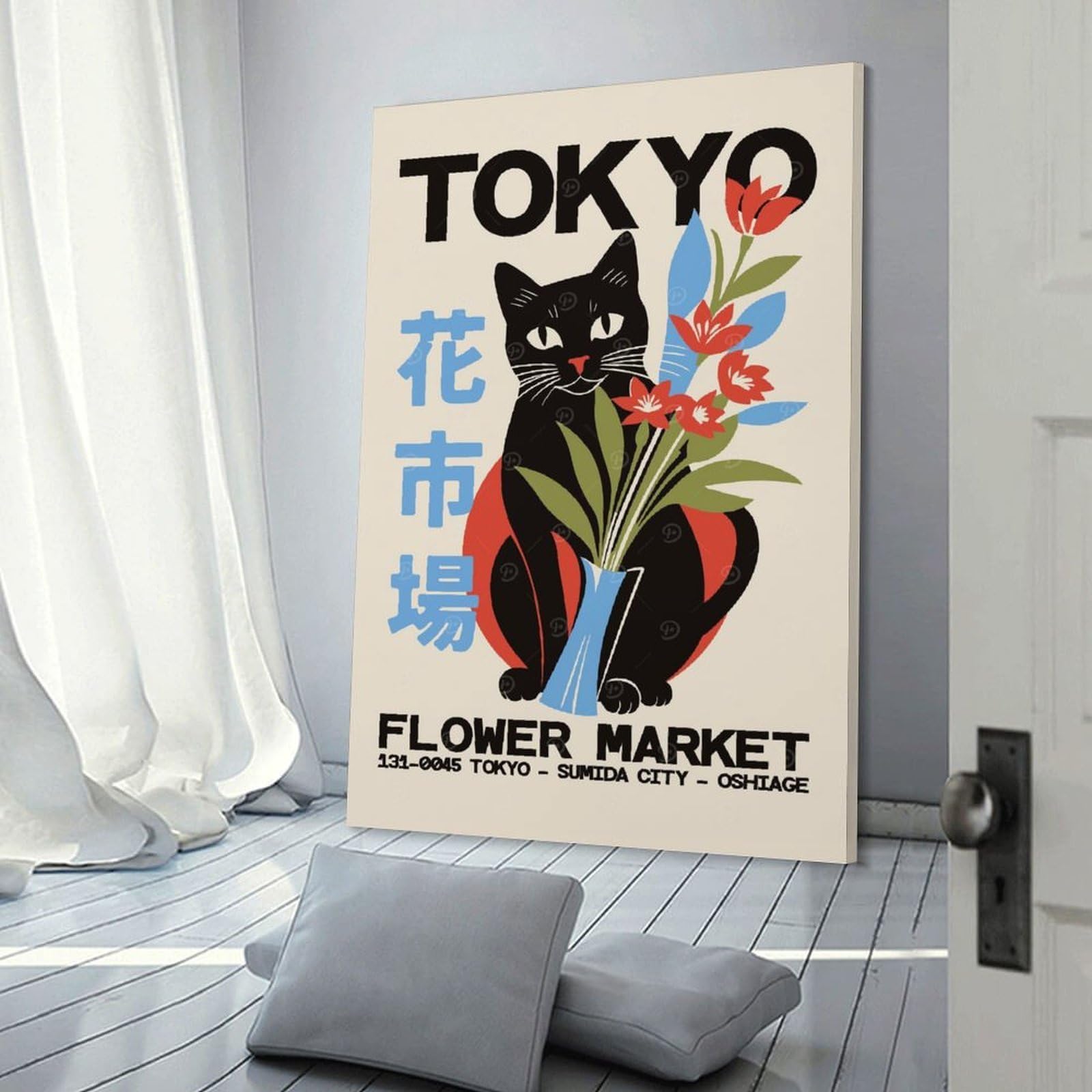 Junmoney Tokyo Flower Market Cat Canvas Wall Art, 12x18inch(30x45cm), for Entrance Walls, Hall Decor Or Foyers, Wall Decor to Refresh Empty Corners