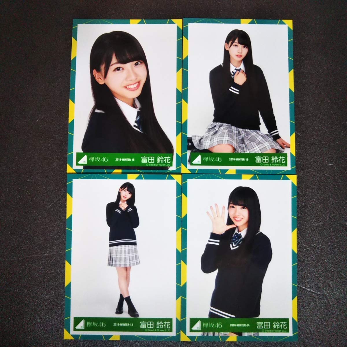 Amazon.co.jp: 欅坂46 会場 生写真 けやき坂46 ひらがなけやき 5th 