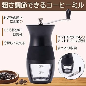 手挽きコーヒーミル 粗さ調節可能 楽天市場】手挽きコーヒーミル ステンレス キャンプ 携帯 原木