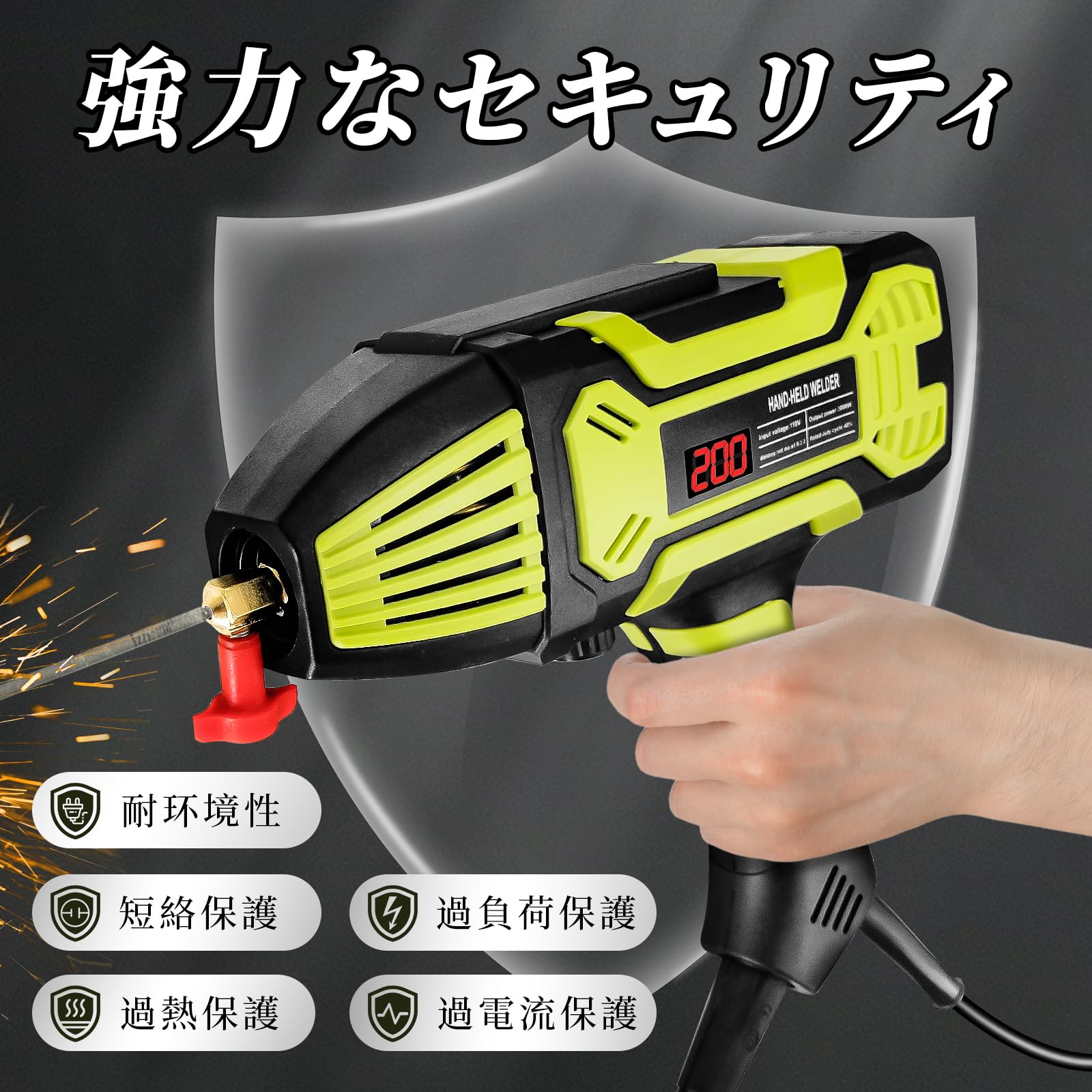 Amazon | CXCESNS ハンドヘルド溶接機 100v ハンディ 溶接機 アーク