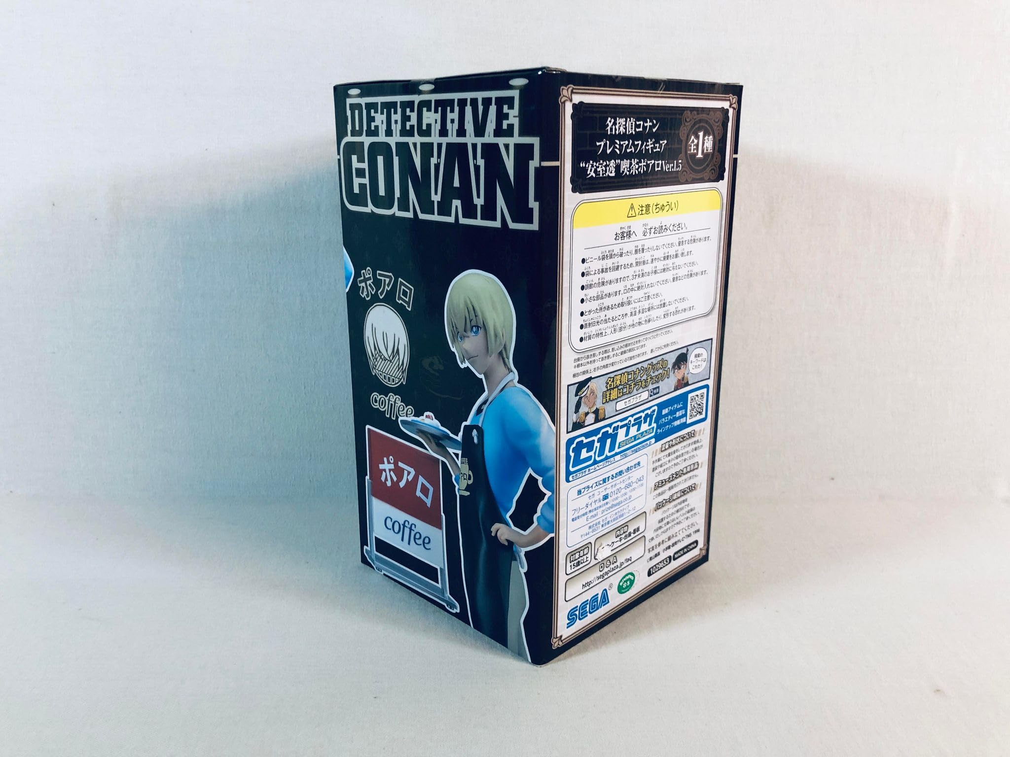 Amazon.co.jp: 名探偵コナン プレミアムフィギュア 安室透 喫茶ポアロ