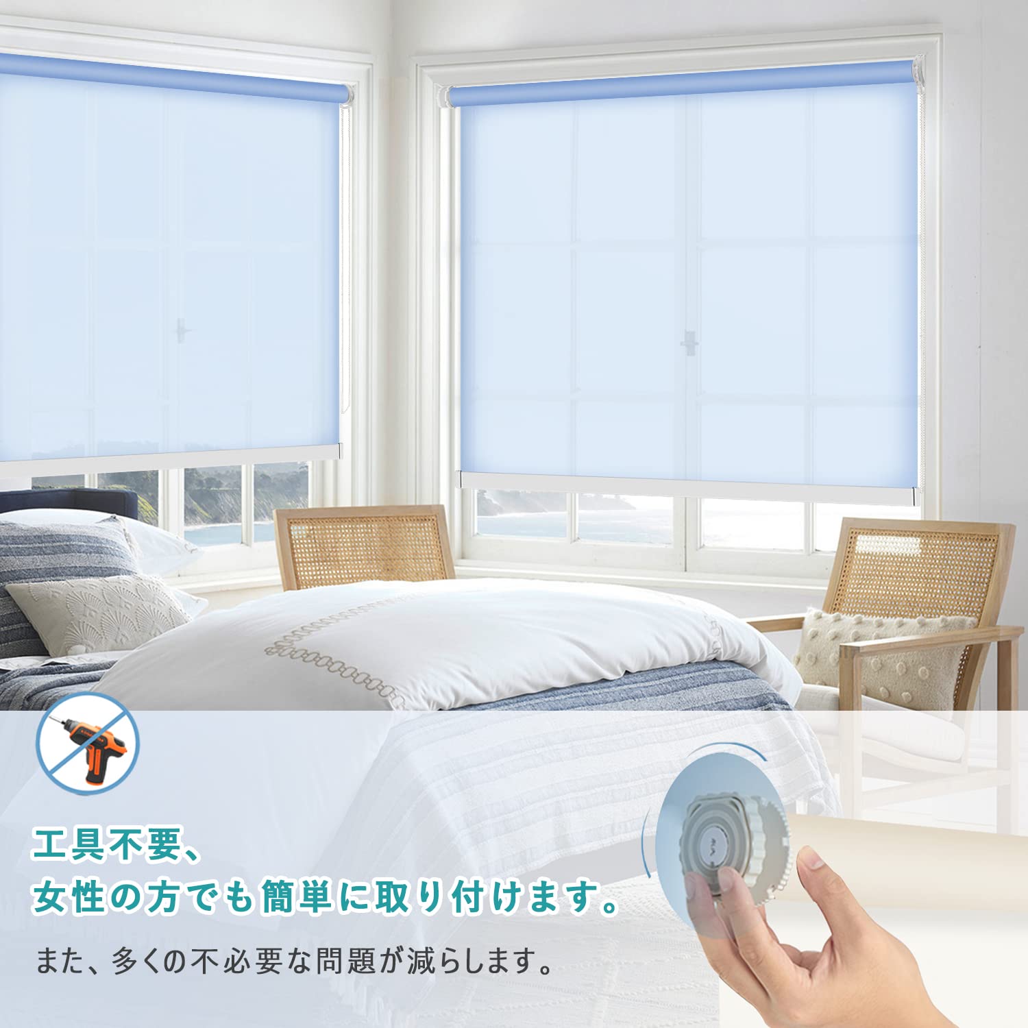 Amazon｜SAIFANSI ロールスクリーン 非遮光 つっぱり式 ロールカーテン