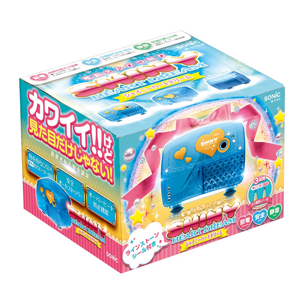 鉛筆削り Amazon.co.jp: アスカ 鉛筆削り Asmix 電動シャープナー EPS111P