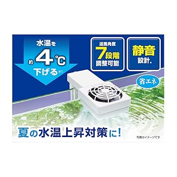 【新品未開封/セット】GEX アクアクールファン ビッグ&サーモスタット Amazon | ジェックス アクアクールファン ビッグ | ジェックス