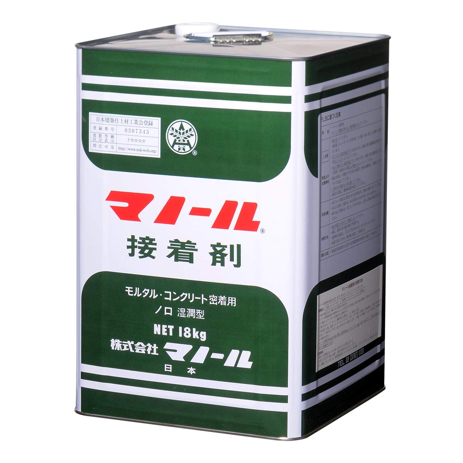 Amazon | マノール 接着剤 18kg | 補修材 | 産業・研究開発用品 通販