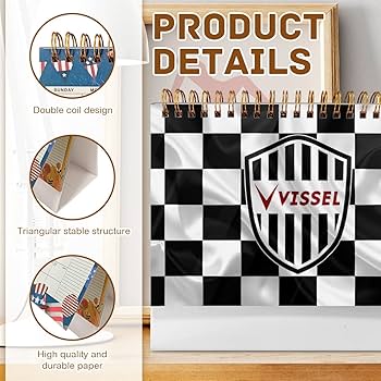 VISSSEL KOBE 2025年カレンダー ヴィッセル神戸 VISSEL KOBE 2025 OFFICIAL CALENDAR（壁掛け