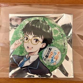 Amazon.co.jp: 千歳くんはラムネ瓶のなか チラムネ 福井コラボ