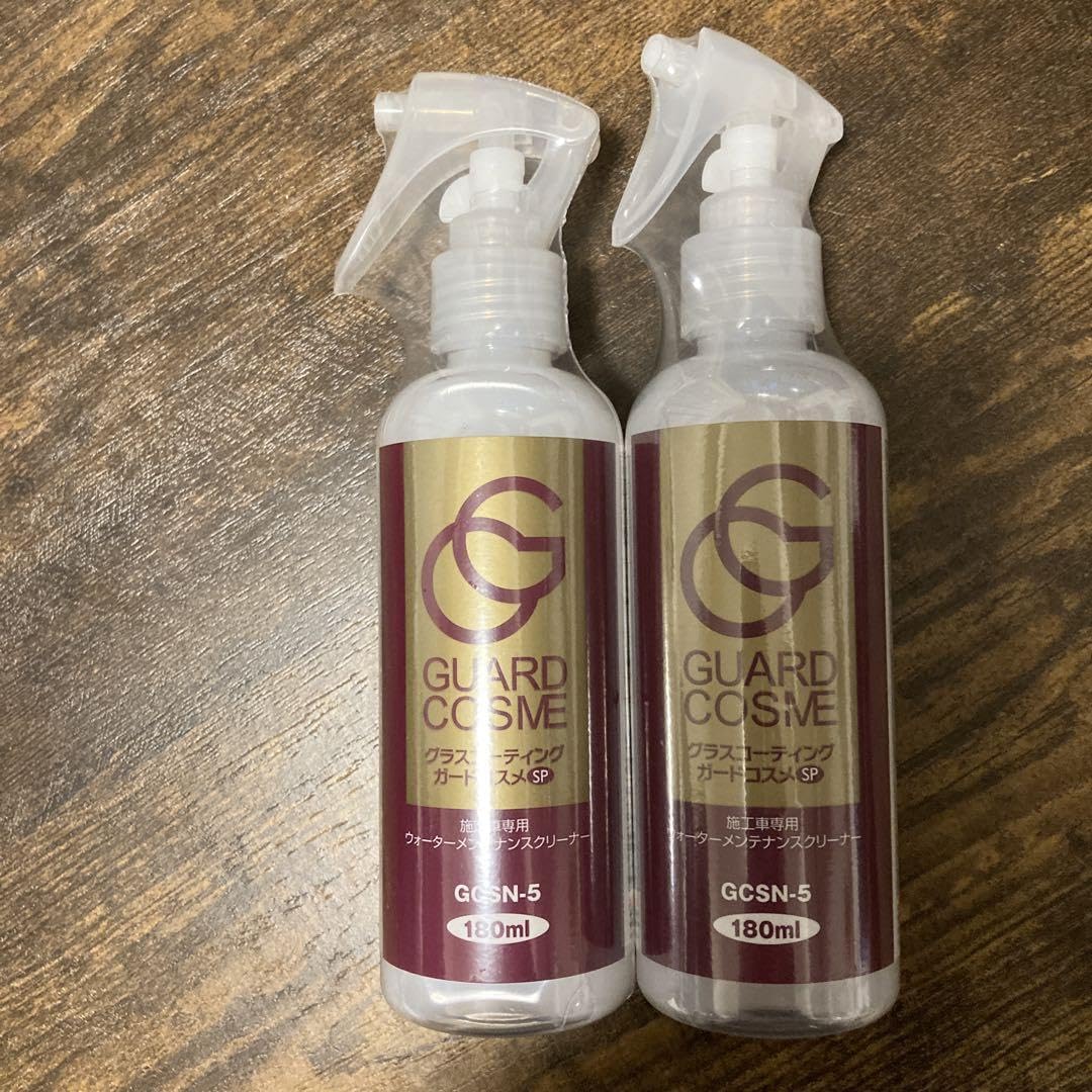 ガードコスメ SP メンテナンスクリーナー　未使用品　6本 グラスコーティング ガードコスメSP施工車専用 メンテナンス