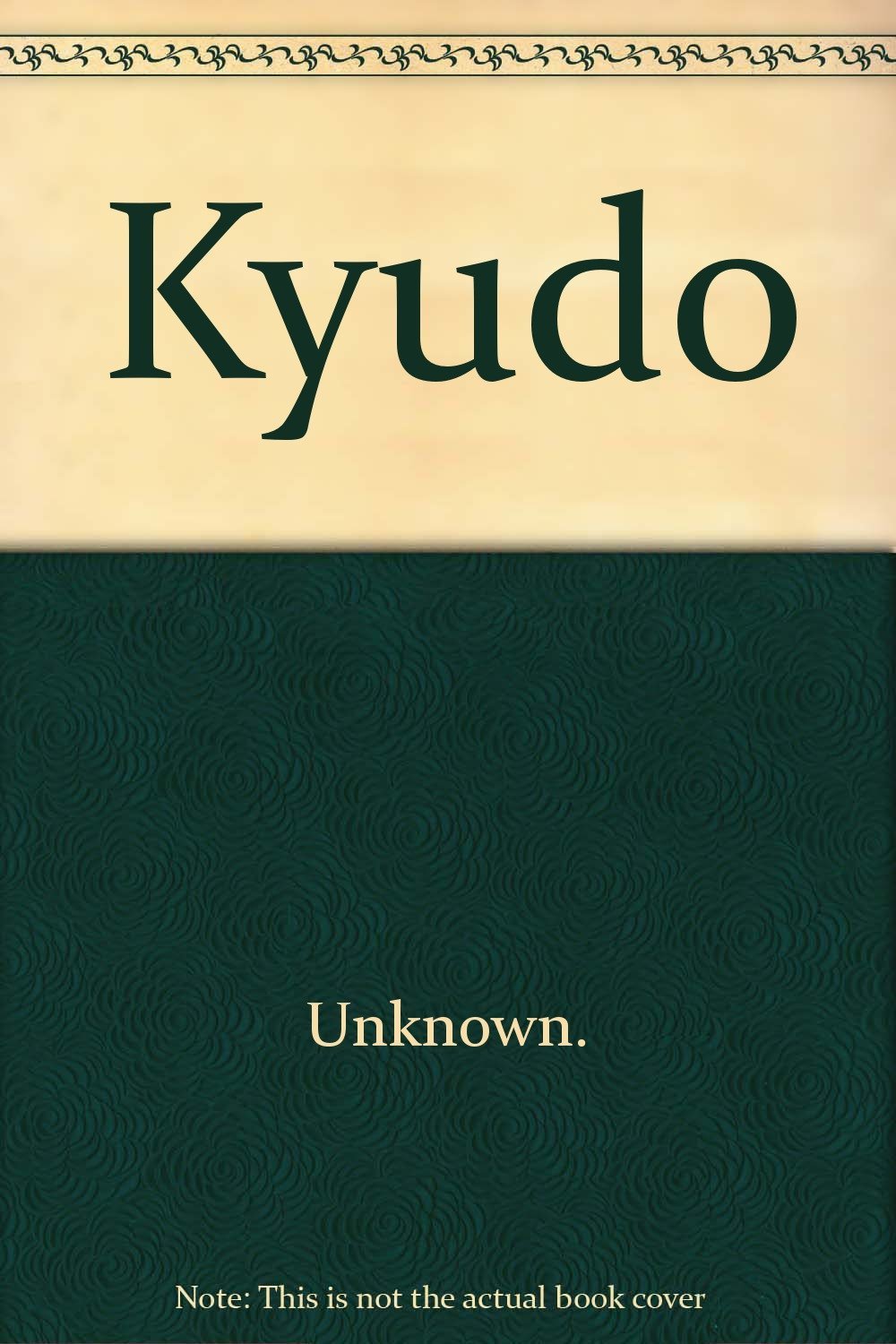Kyudo (Libros técnicos de deporte Alas)