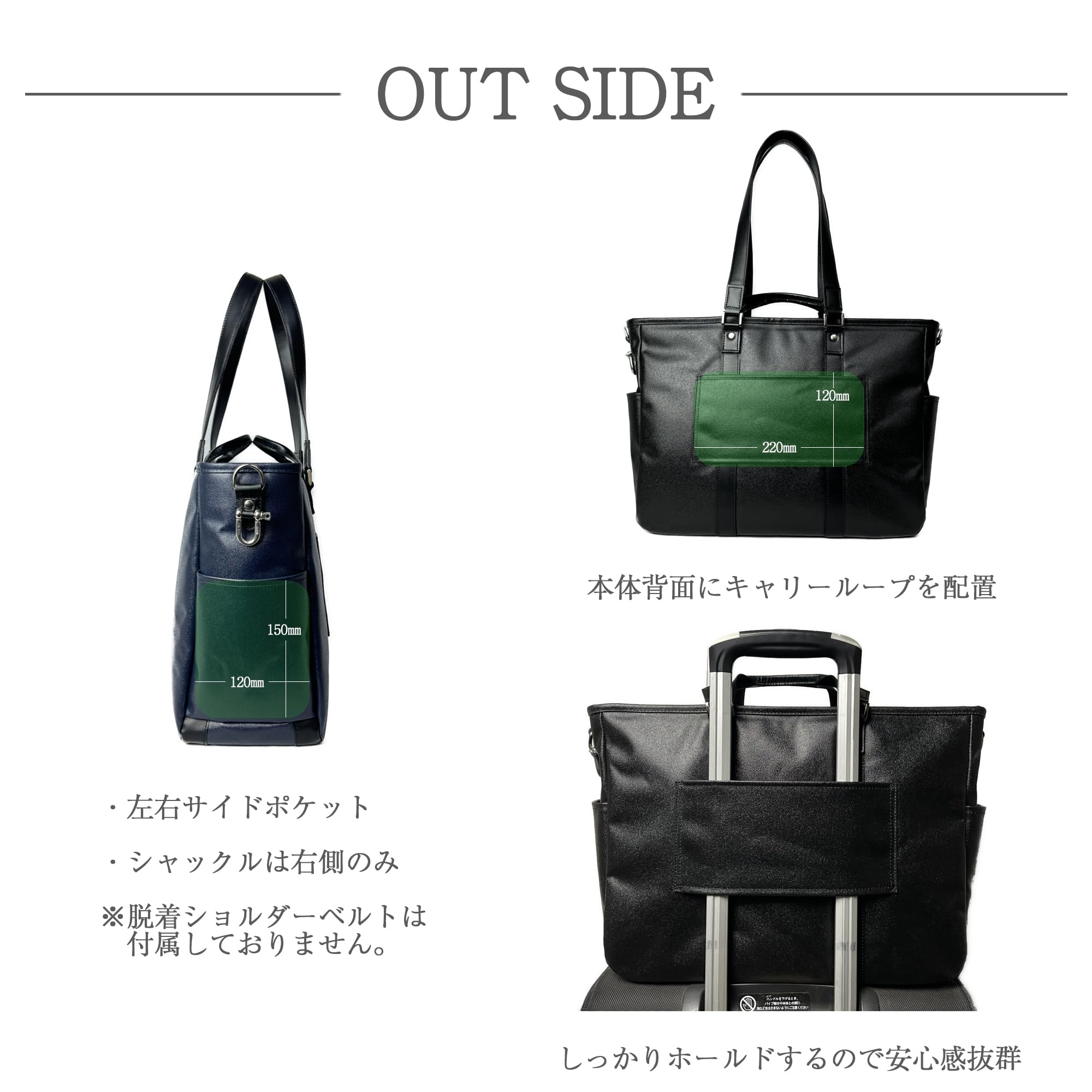 Amazon.co.jp: SF-0701 BK マルチウェイトート スマートモデル