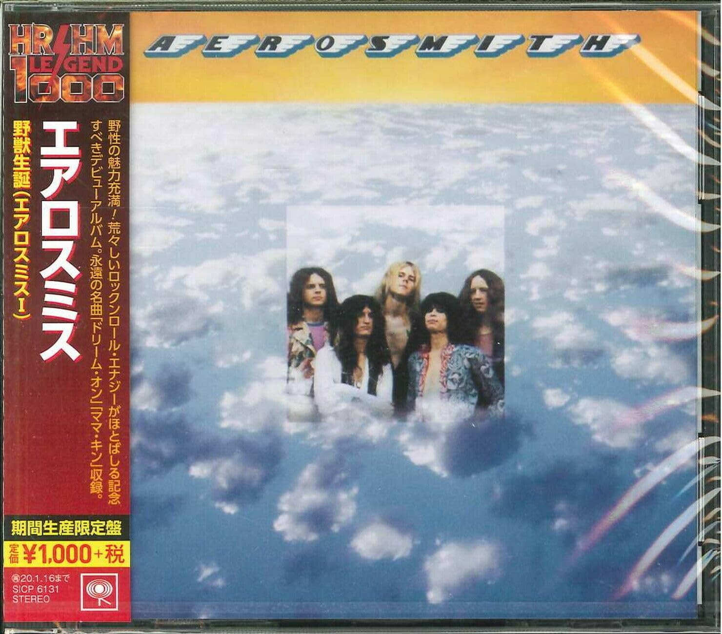 Aerosmith - Aerosmith (1973) - -Aerosmith