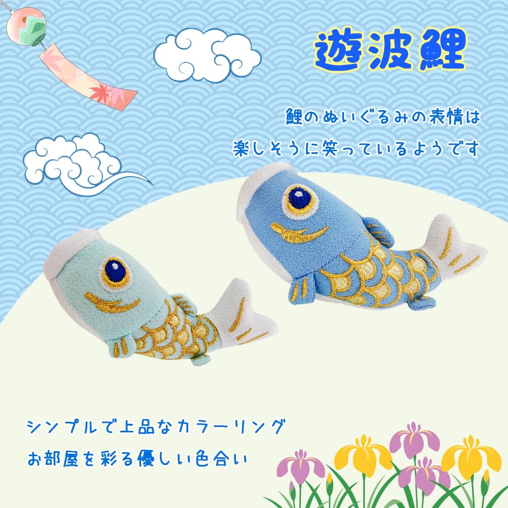 Amazon | 元気人形工房 鯉のぼり こいのぼり 室内 ミニ つるし飾り