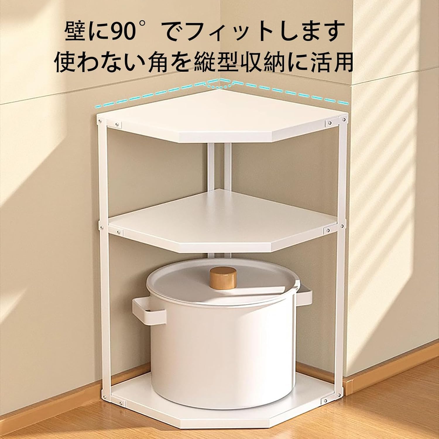 キッチン収納・ラック PON キッチン収納・ラック PON キッチン収納・ラック PON Amazon.co