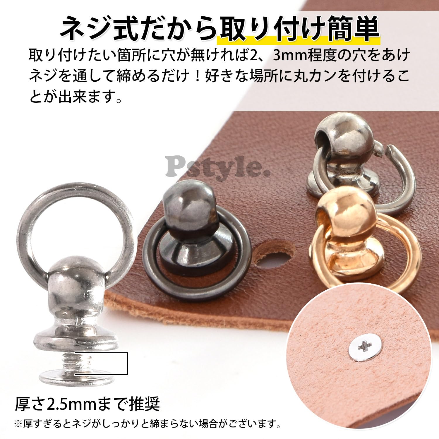 Amazon.co.jp: Pstyle. ドロップハンドル レザークラフト