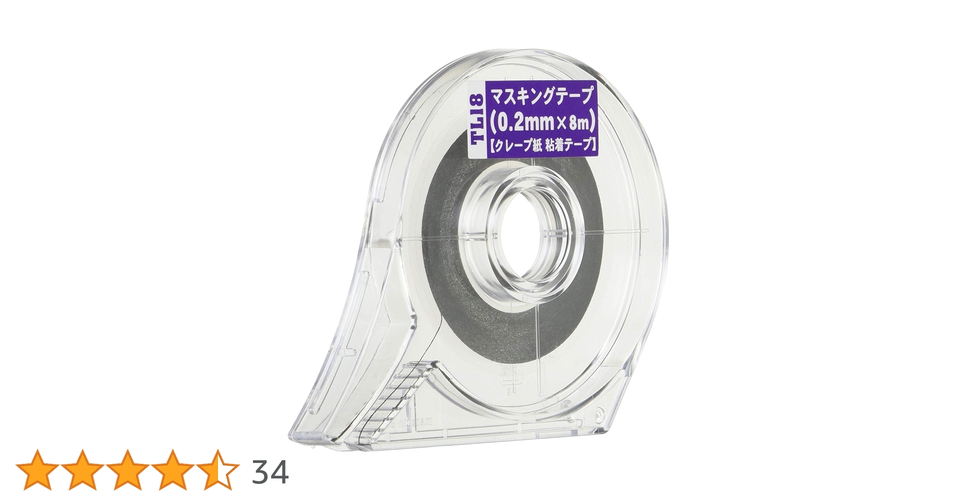 71h9Om3CM8L.jpg_BO30,255,255,