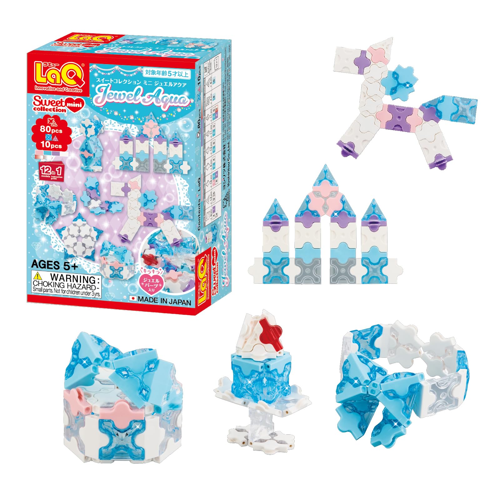 Amazon.co.jp: Yoshiritsu LaQ スイートコレクション ミニ ジュエル