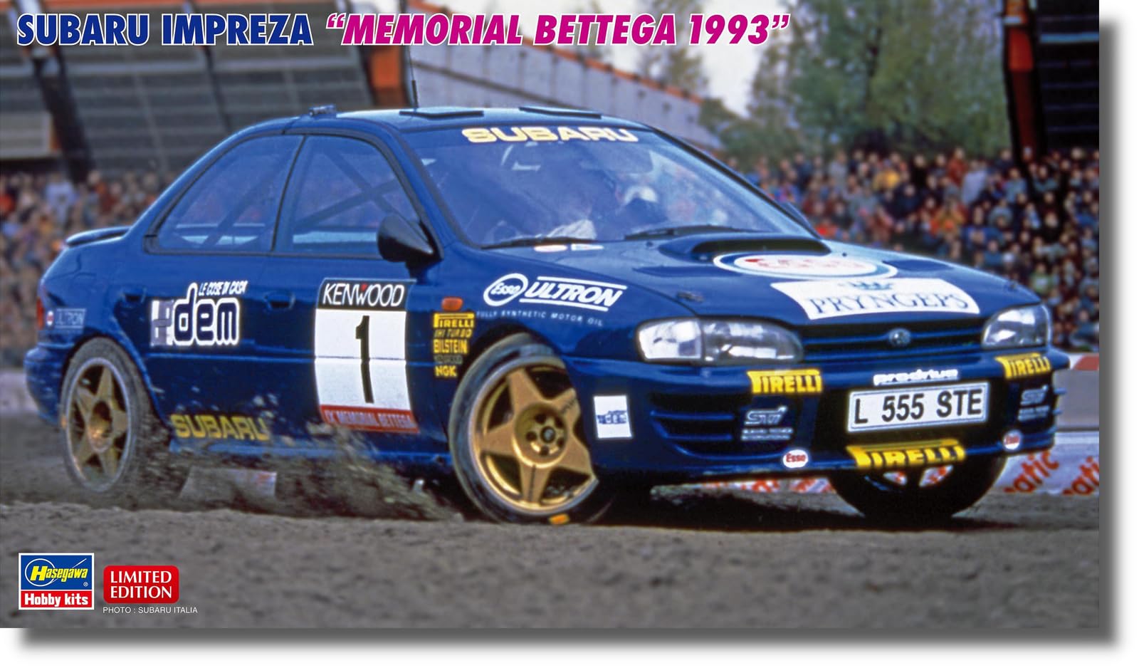 (未使用･未開封品)ハセガワ 1/24 スバル インプレッサ 1993 RAC ラリー #CR17 スバル インプレッサ “1993年 RAC ラリー” | 株式会社 ハセガワ