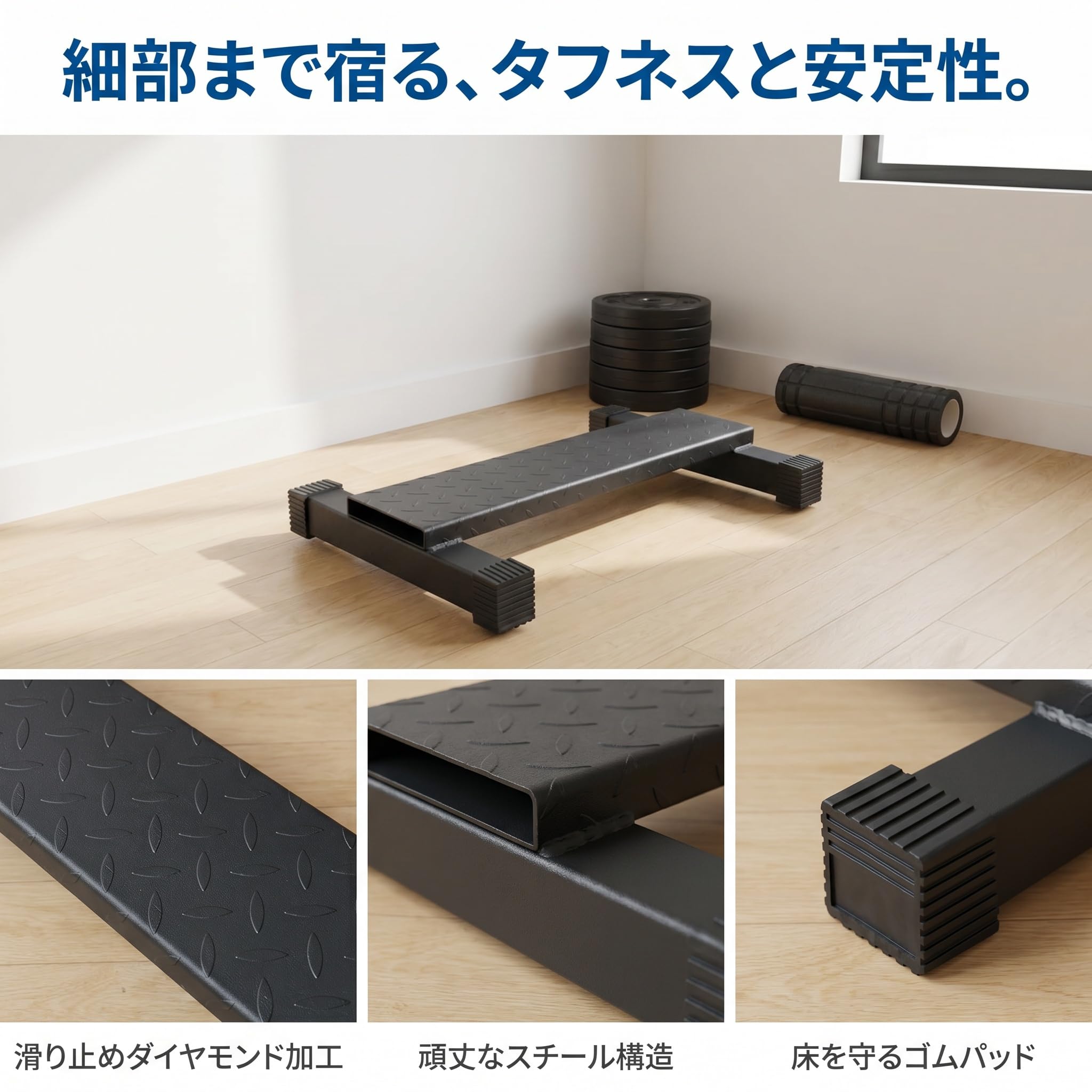 Amazon | predolo スタンディングカーフレイズ台 滑り止め加工