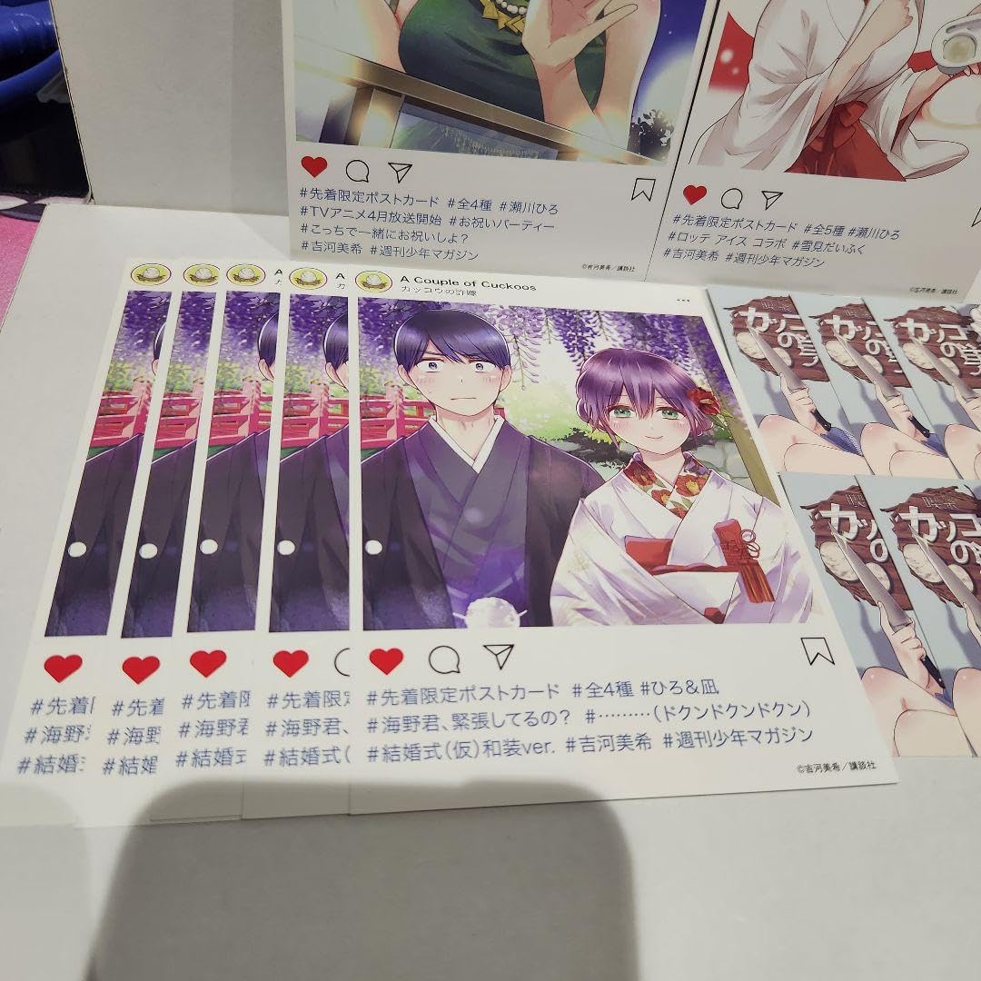 瀬川ひろ　カッコウの許嫁　ポストカード　年賀状 瀬川ひろ カッコウの許嫁 ポストカード 年賀状 - メルカリ