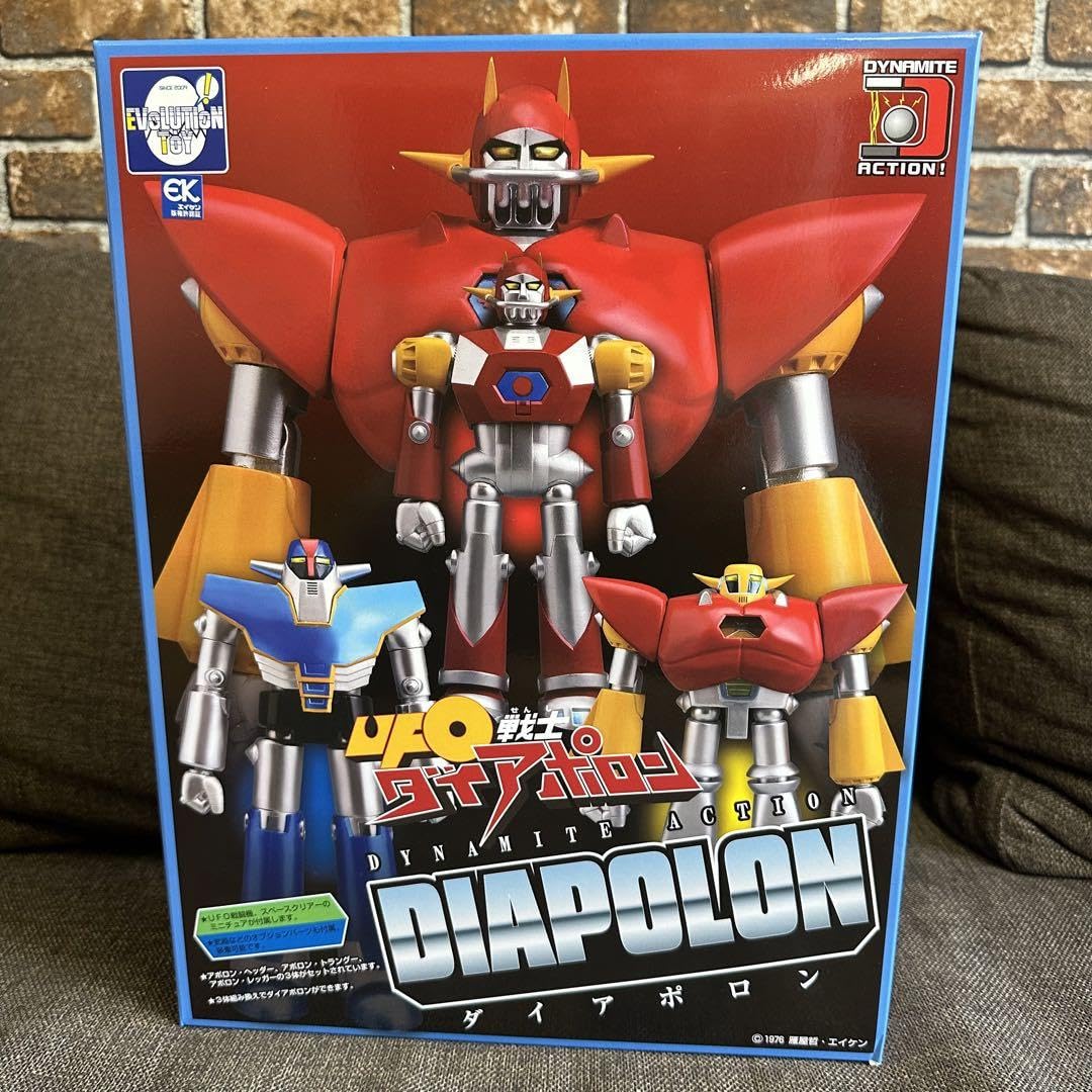 Amazon.co.jp: ダイアポロン 「UFO戦士ダイアポロン」 ダイナマイト