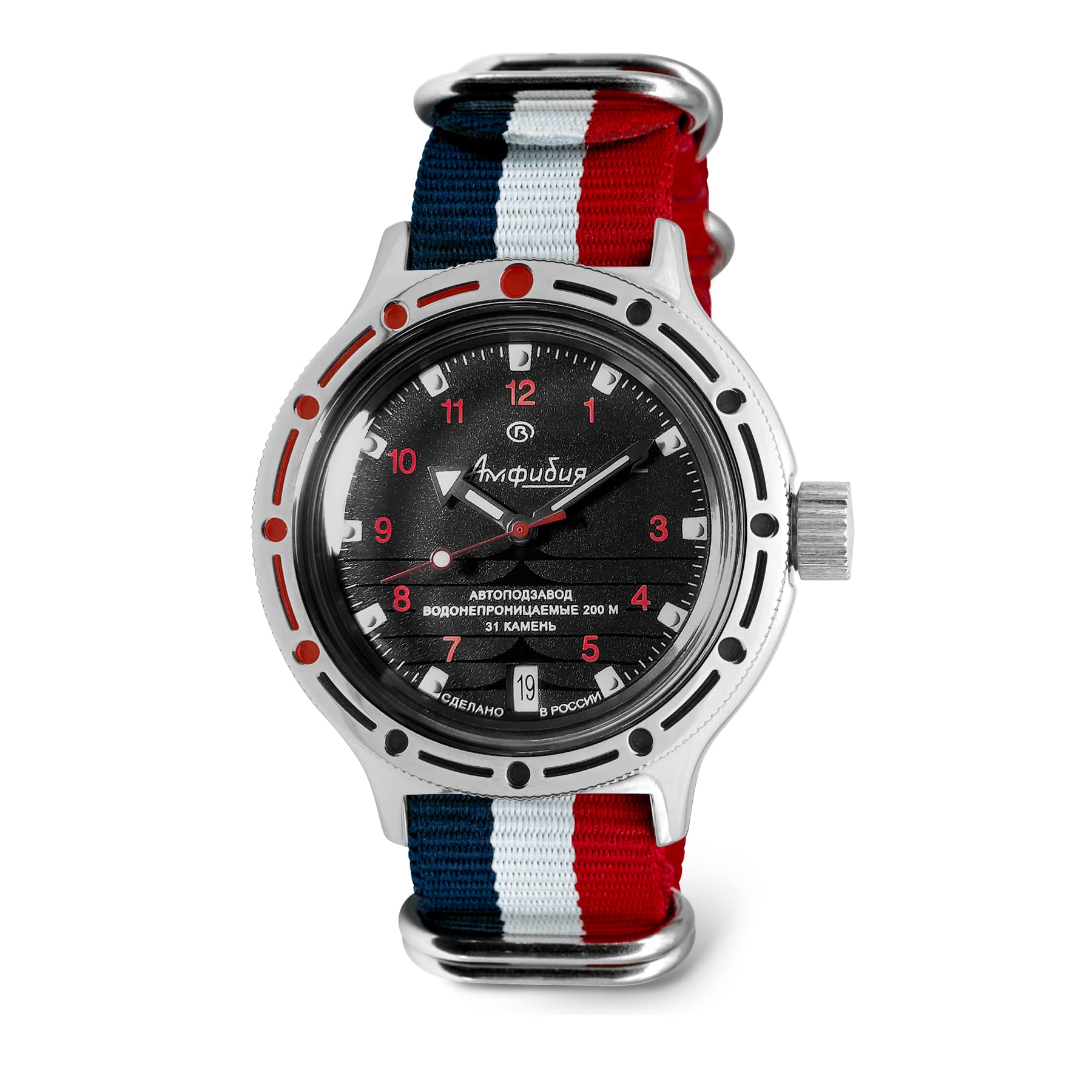 Vostok| Amphibia 420280 Automatic Mechanical Diver Watch