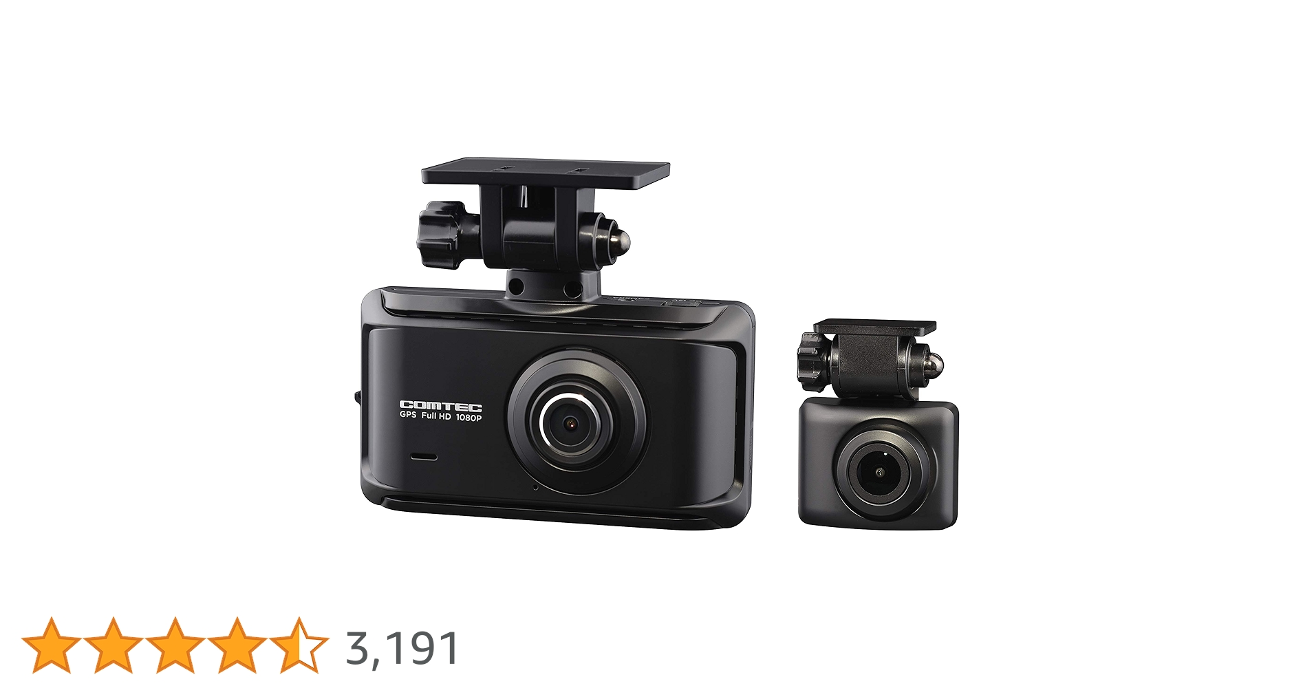 新品未開封　コムテック 日本製 ZDR035 前後2カメラ ドライブレコーダー ZDR035 | COMTEC 株式会社コムテック