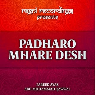 khabaram raseeda free mp3 khabaram raseeda free mp3