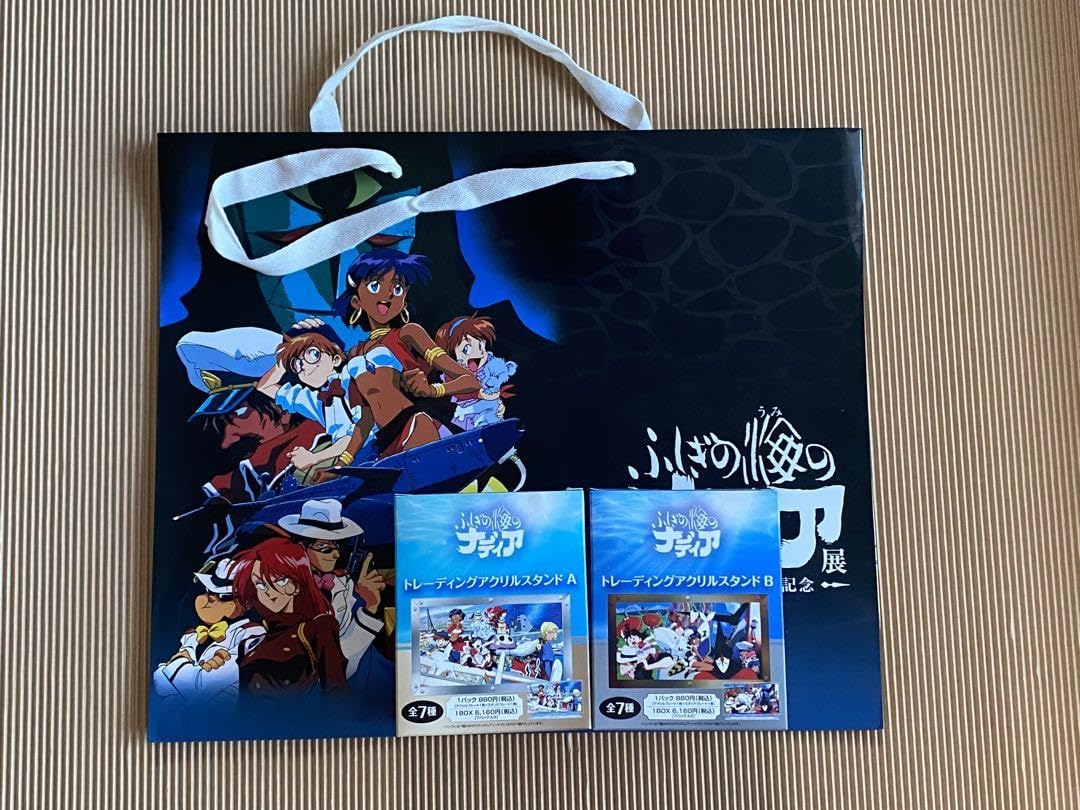 Amazon.co.jp: ふしぎの海のナディア アクリルスタンド A B セット