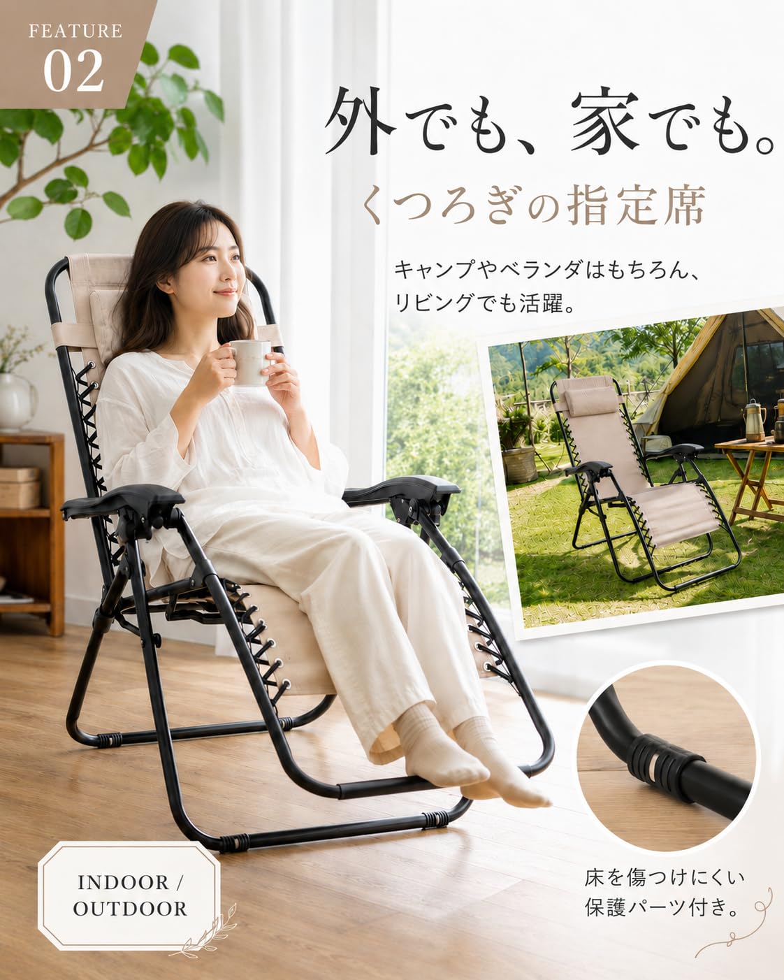 Amazon｜Aletta リクライニングチェア 折りたたみ 椅子 アウトドア