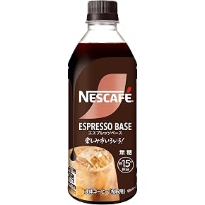 飲料シロップ・濃縮液 - Amazon.co.jp