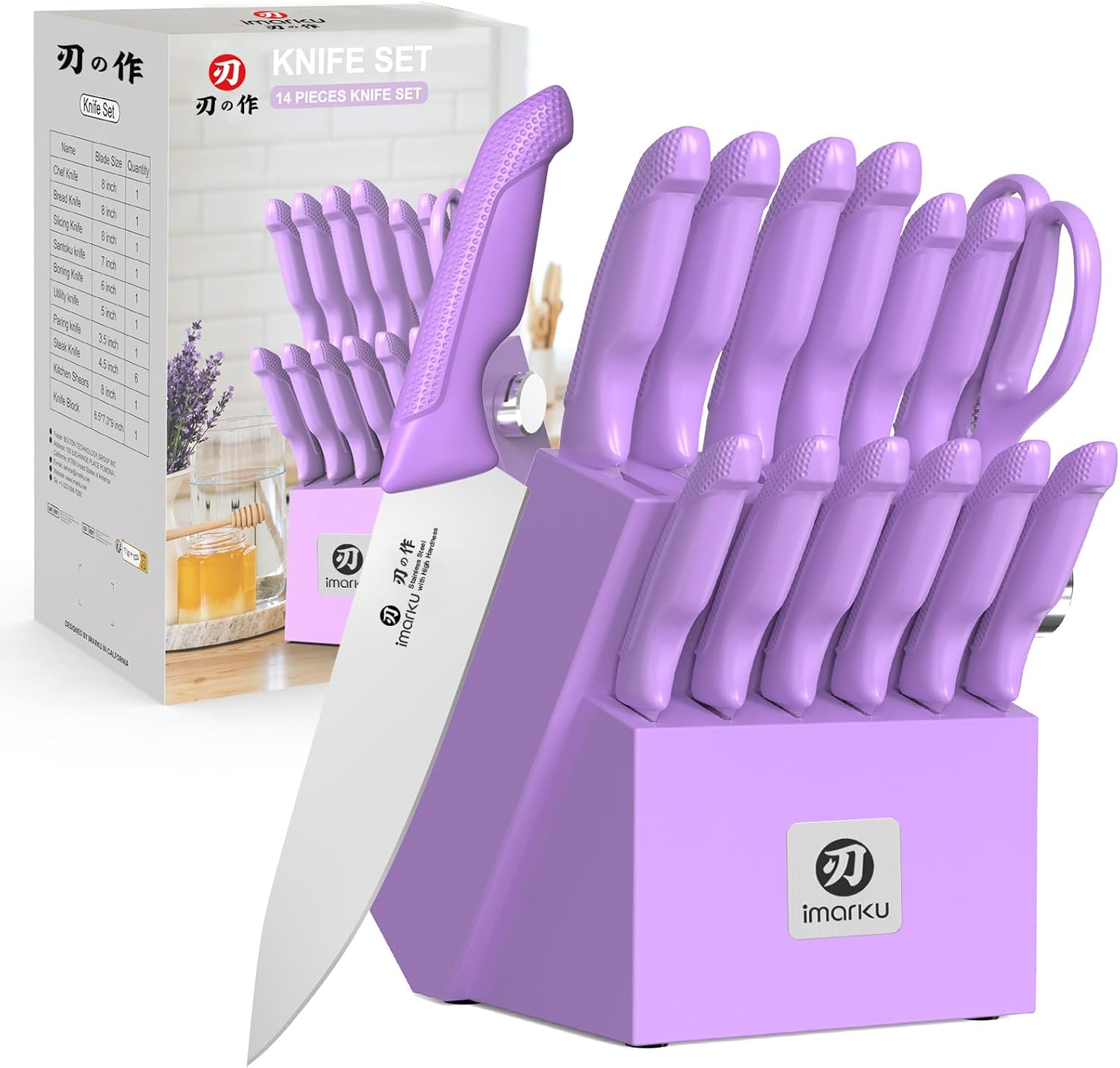 imarku 14-Piece Knife Set with Block, High Carbon Stainless Steel Kitchen Knives with Built-in Sharpener, Ergonomic Non-Slip Handle, Perfect for Home Cooks & Chefs, Purple