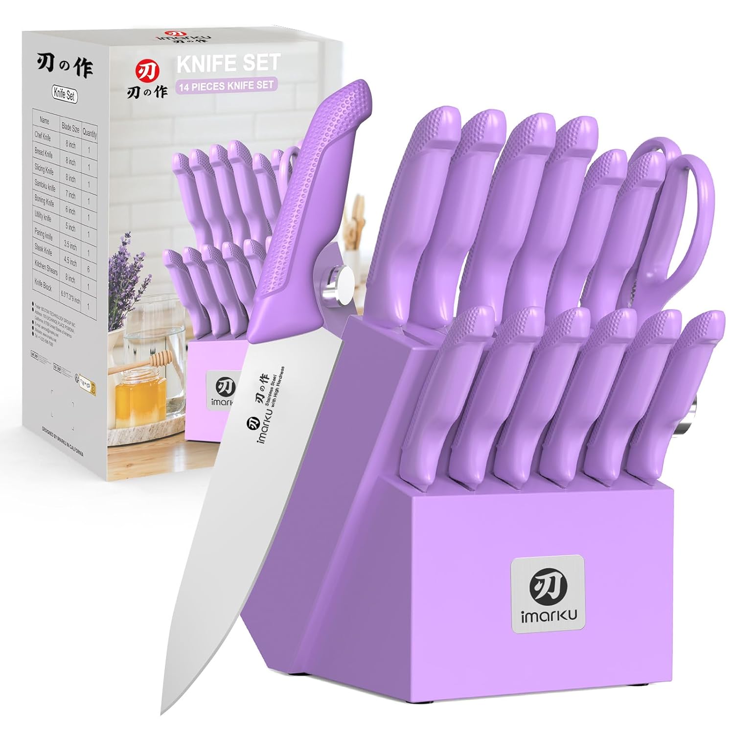 imarku 14-Piece Knife Set with Block High Carbon Stainless Steel Kitchen Knives with Built-in Sharpener Ergonomic Non-Slip Handle
