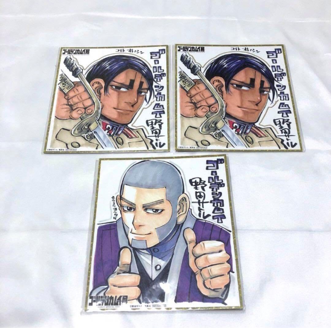 テイルズ 直筆サイン色紙 テイルズチャンネル テイルズ】 本日は