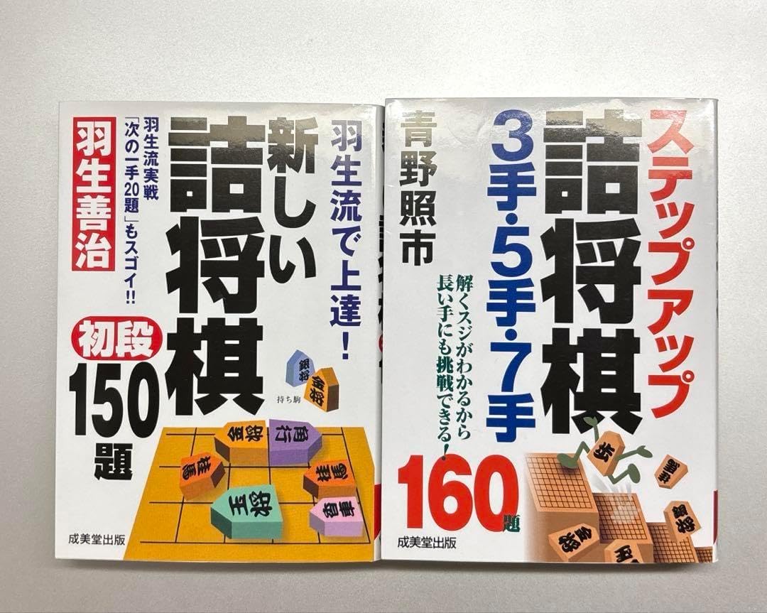 FORDAYSセラム& Bubble Brightening Pack セット フォーデイズ