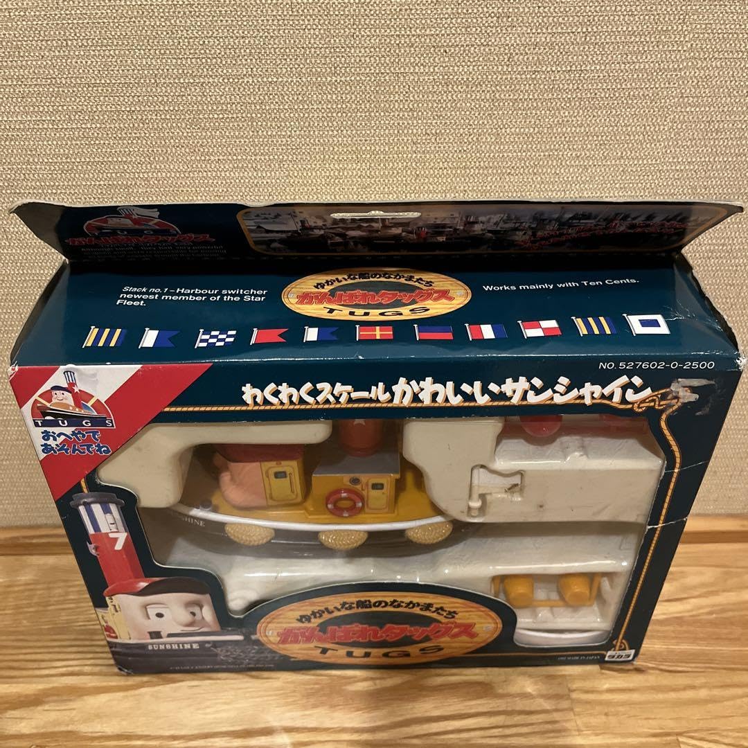 Amazon.co.jp: がんばれタッグス わくわくスケールかわいい 