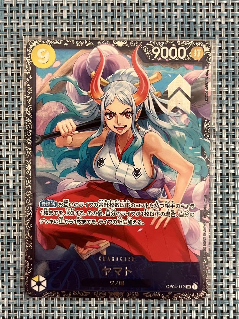 ヤマトフラグシッププロモ