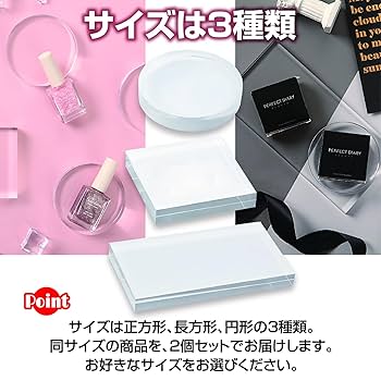 Amazon | ZERONOWA 撮影用 アクリルパネル 撮影台 アクリル