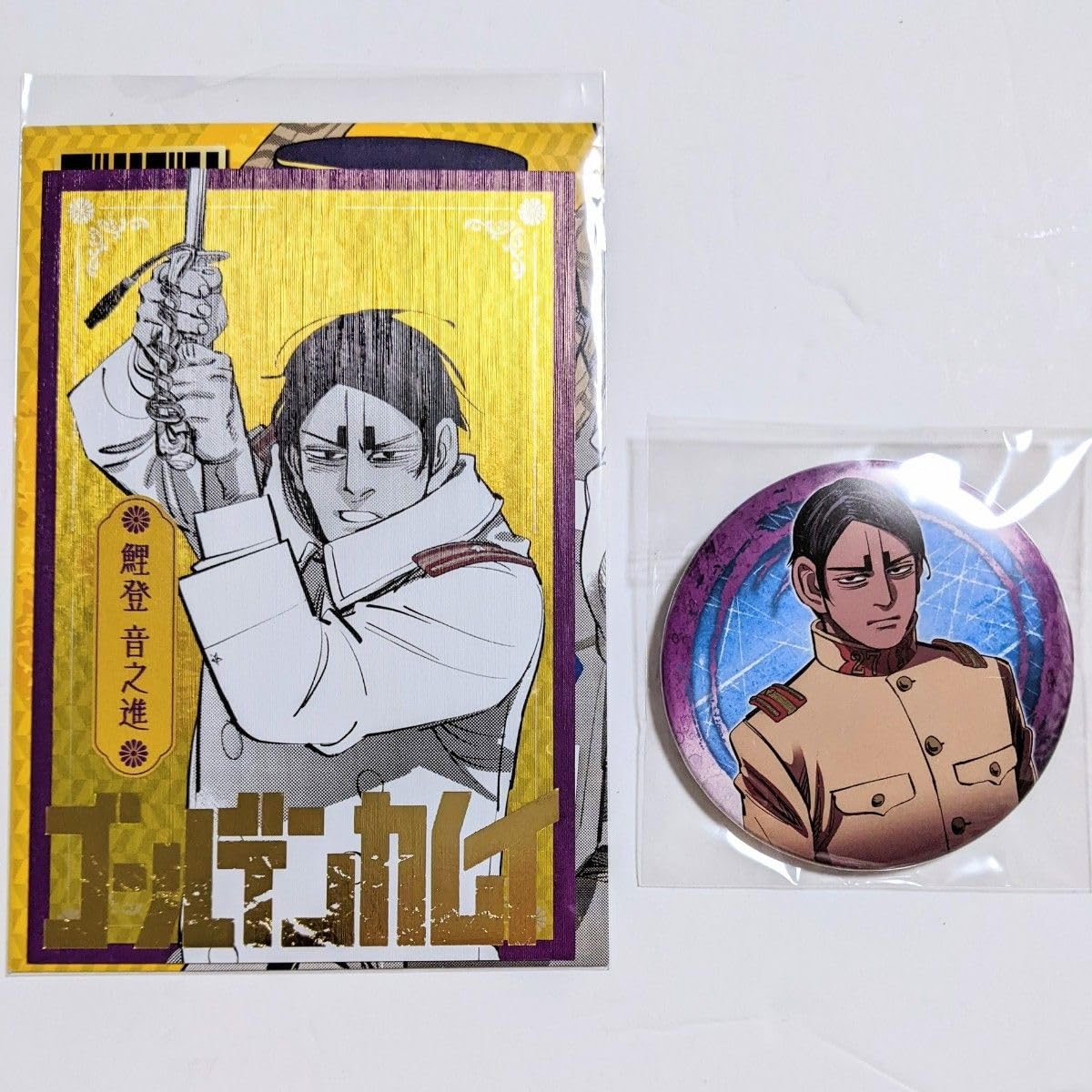 Amazon.co.jp: ゴールデンカムイ展 鯉登音之進 ゴールドポストカード