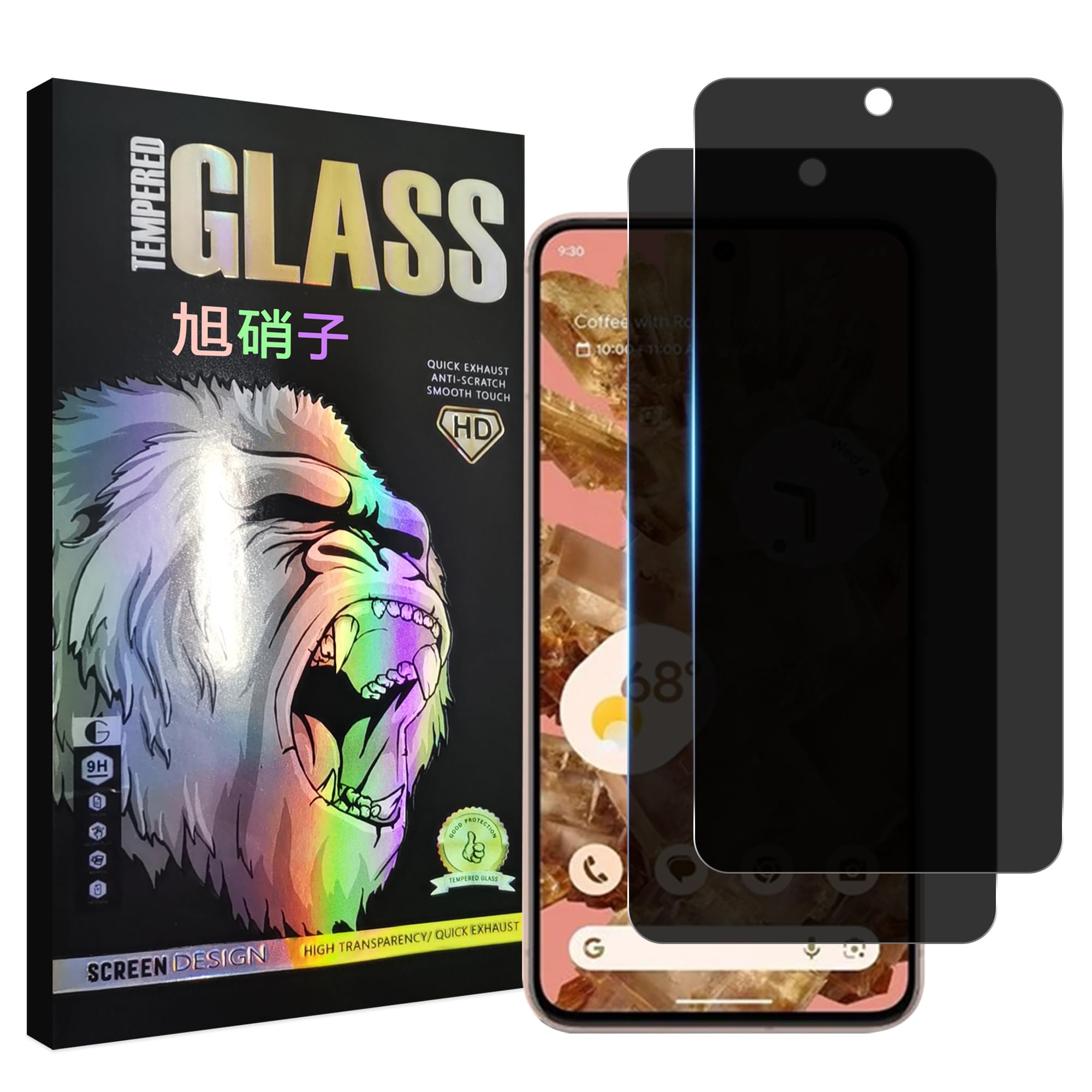 【2枚セット-AGC旭硝子 - 高 品質 】 対応 Google Pixel 8a フイルム 覗き見防止 pixel8a ガラスフイルム のぞき見防止 ピクセル 8A 液晶 保護フィルム のぞき見 グーグルピクセル8a プライバシーフィルム 強化ガラス さらさら ケース 【 日本旭硝子素材採用 硬度9H 耐衝撃 飛散防止 超薄 厚さ0.26mm 気泡ゼロ 3D Touch対応 高感度 撥油性 指紋防止 超耐久 ラウンドエッジ加工 】