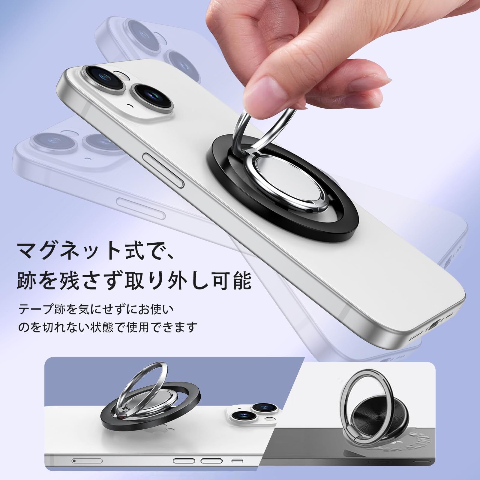 バンカーリング的な Amazon.co.jp: VENINGO スマホリング 磁石モバイルリング